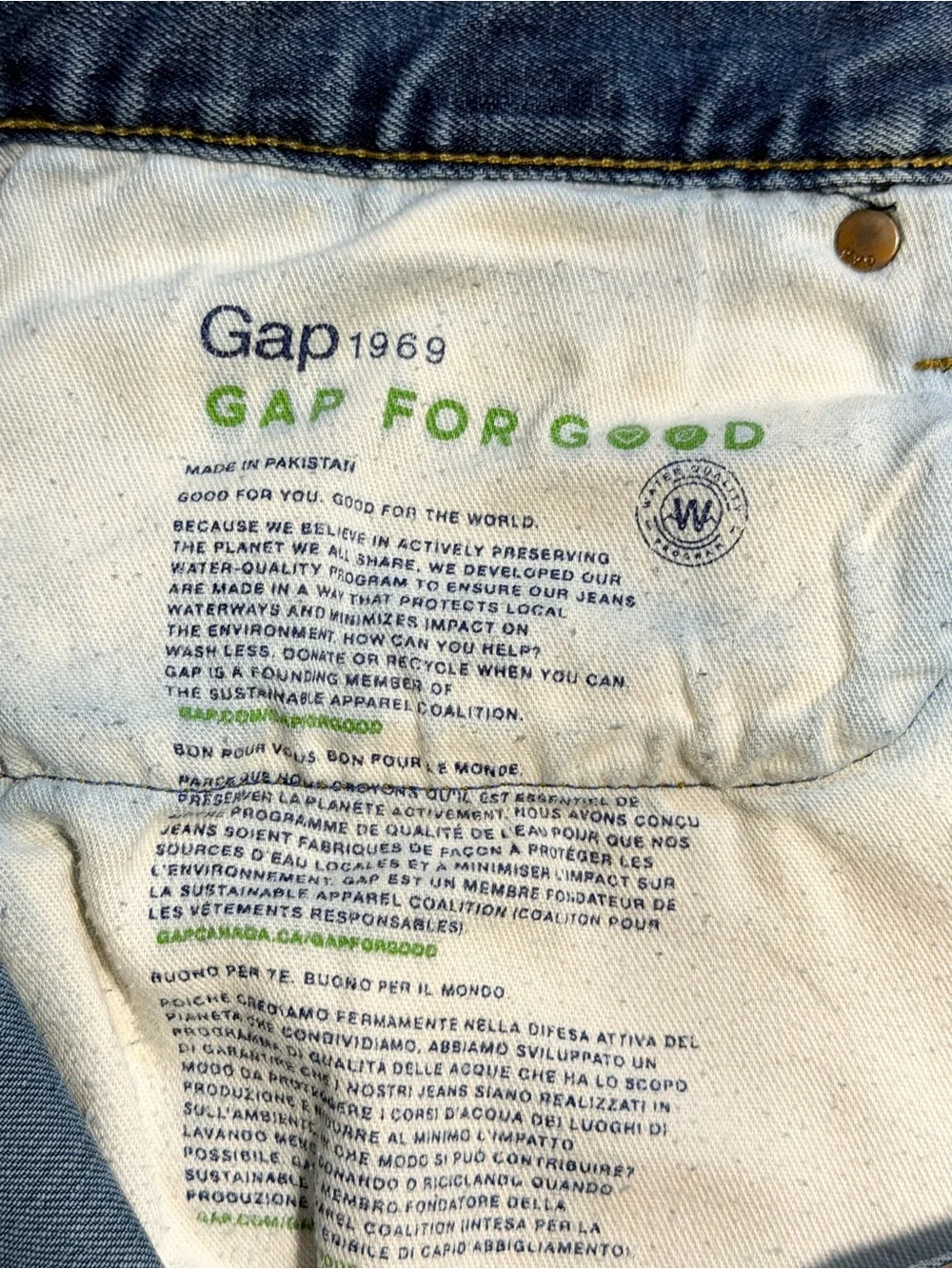 Gap jeans denim straight leg relaxed fit 36 waist stretch mens light medium wash